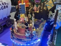 'tit Rəx 2020 - That's A Little Much